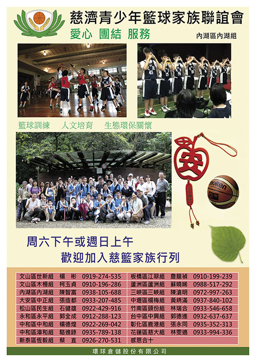 2014年5月
