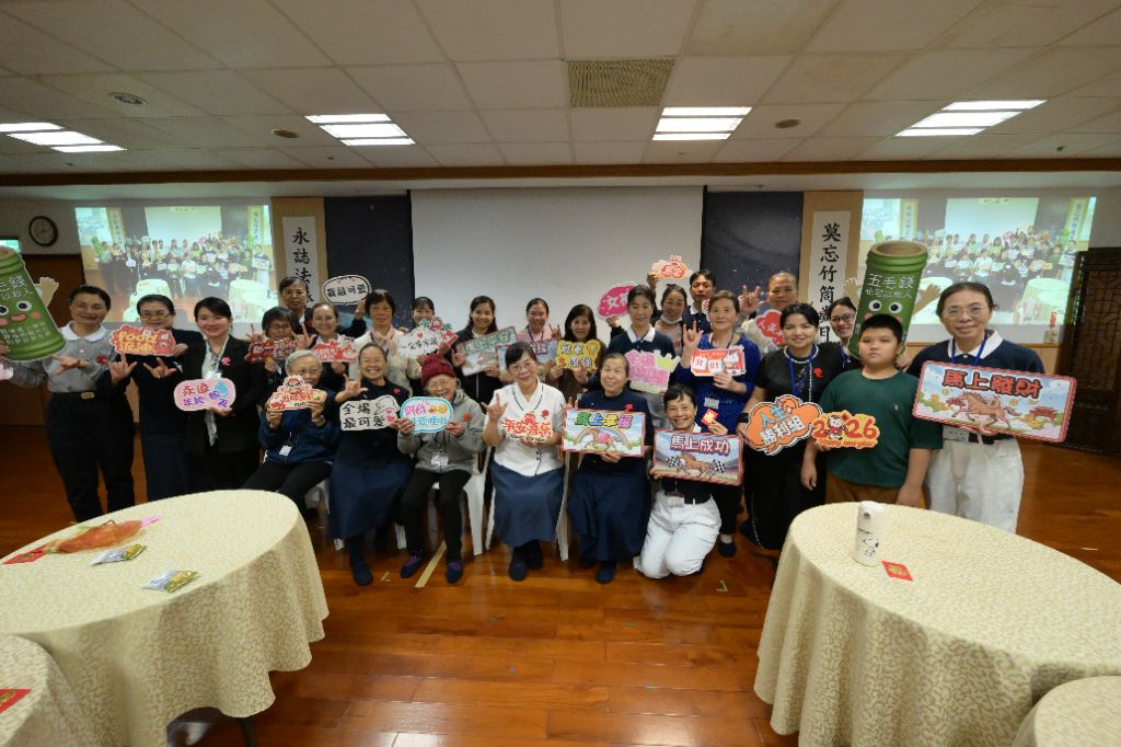 逆境學轉念 活得像朵花