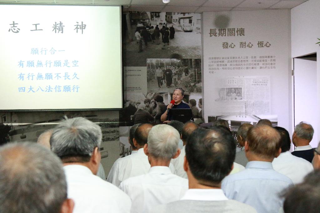 做好人生 三大關 受用一輩子