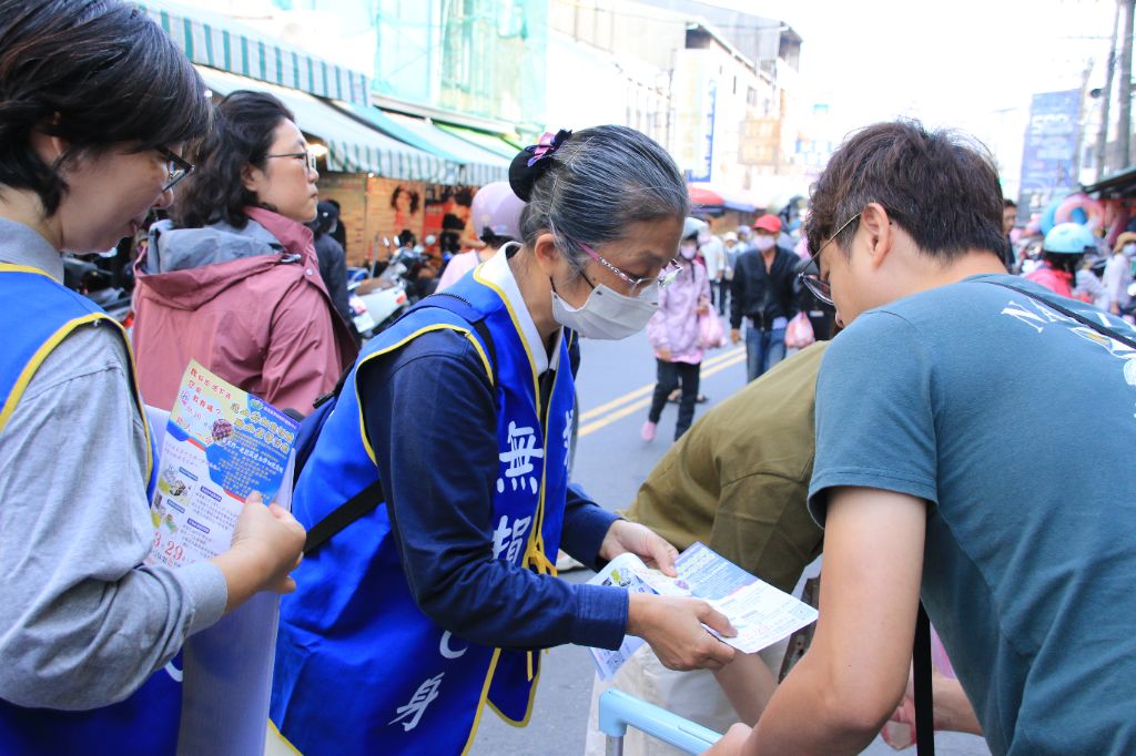 歸仁區造血幹細胞驗血建檔 見證人間有愛