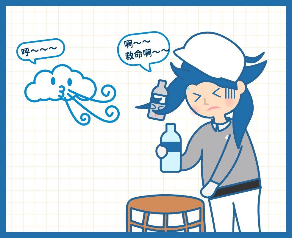 認識慈濟-志工釋疑知識包第八頁